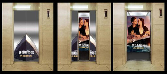 我们每天乘坐电梯,你了解电梯广告吗?
