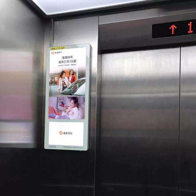 为何餐饮品牌都钟爱电梯电视广告?